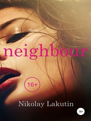 cover image of Neighbour